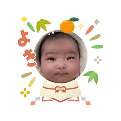 hananan_20260105173651