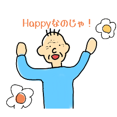 Yuka_20260105174301