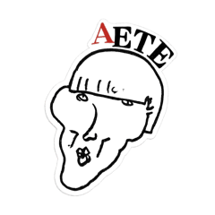 natsumi_20260105200554