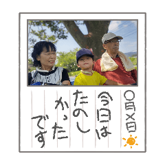 funfun_20260105220639