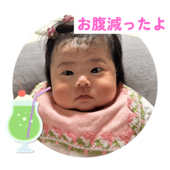 haruna_20260105221457