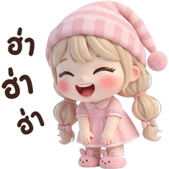 น้องลูซี่ บิ้กๆ <3