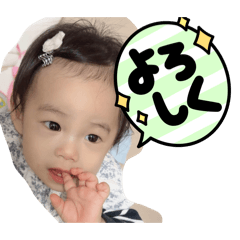Yuka_20260106010043