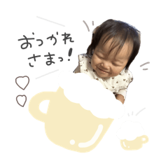kana_20260106105957