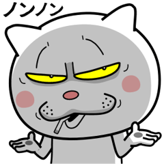 A dog reincarnated as a cat 9