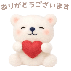 Fluffy Felted Bear Stickers