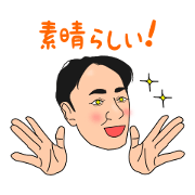 Take's sticker 2
