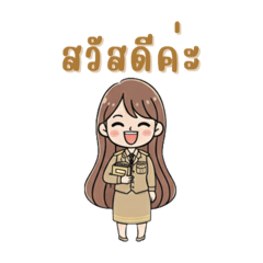 Loveyou_20260105145941