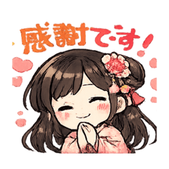 japanese machimusume