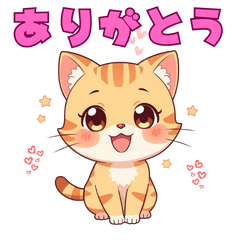 Cute Animal LINE Stickers 0412