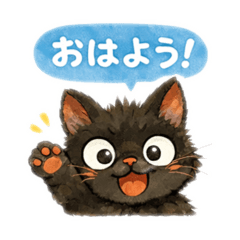 KISOTETSU_20260105182454