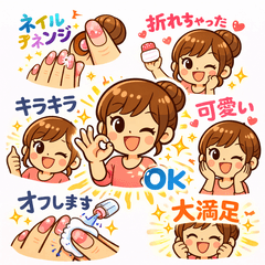 Everyday Nail Girl Stickers