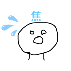 Osa OnO_20260105184110