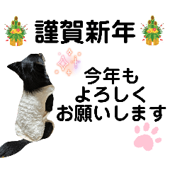 harukaze_20260105194303