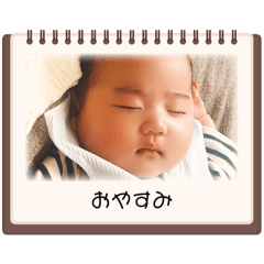 michu_20260105195540