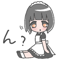 Maid-tan2