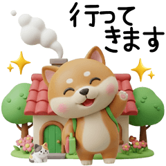 ぷっくり♡柴犬の日常＆年末年始あいさつ