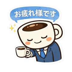 Hiko-kun Coffee Stickers