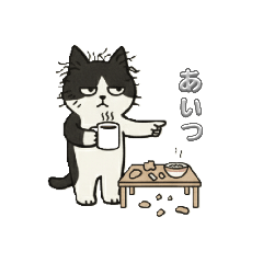 shinma_20251230185837