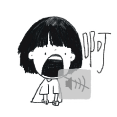 screamingallthetime