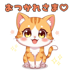 Cute Animal LINE Stickers0625