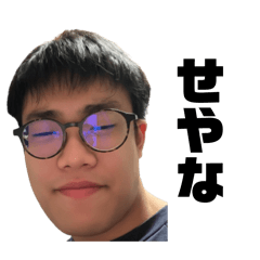 Rocker Ramune_20260105214845