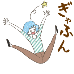 淡いレトロ女子ぃず5【死語】