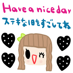 (nenerinsimplewordsticker050english)