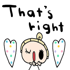 (nenerinsimplewordsticker575english)