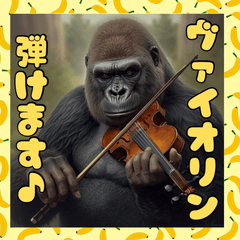 sekai no heiwa_20260105164936