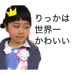 rrrrkk_20260106002425