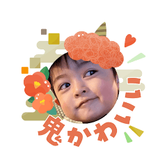 sotakuwamura_20260105224949
