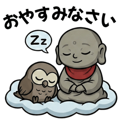 表情豊かすぎ!! 貴光さんの面白スタンプ