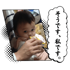 akane_20260105210620