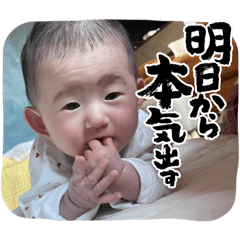 Hisui_20260106022118