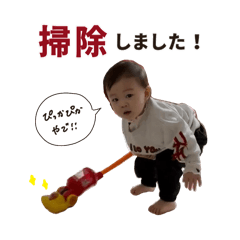 kana_20260106023713