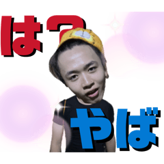 tamasememori_20260106022401