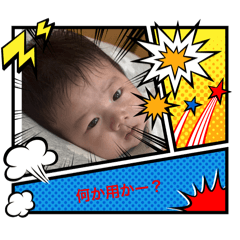 ryunosuke_20260105213646