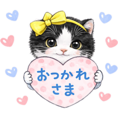 ASUKA_20260104093727