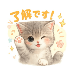 syunpii_20260105105601