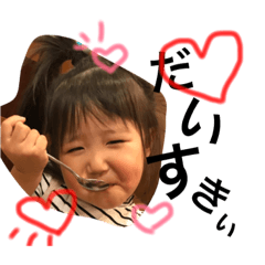 ricona
