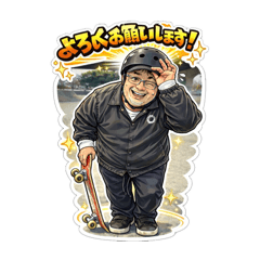 Shinyoko ojisanz_20260105224045