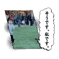 toshiki_20260106132940