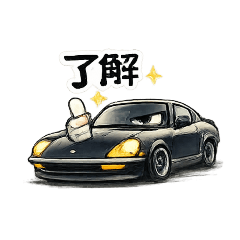 Gottsu san_20260104104945