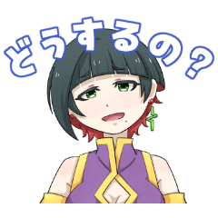 Mikano's Fetish Collection