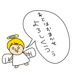 piyashi_20260105224359