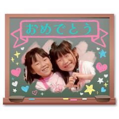 natsumi_20260105234105