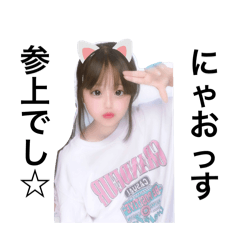 TAMAGO_20260106023537