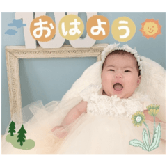 kana_20260105235256