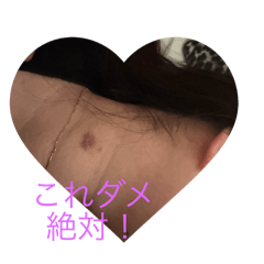 rei_20260106000638